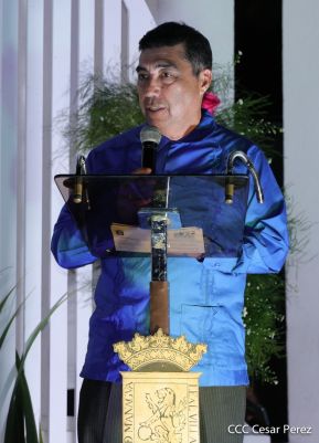 Managua forma parte de la Red Nacional de Ciudades Creativas