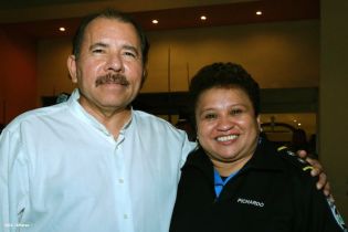 Presidente Daniel y Compañera Rosario clausuran XXIII Reunión de mandos de la Policía Nacional