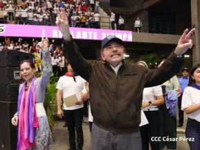 Clausura del Congreso de Juventud Sandinista 19 de Julio