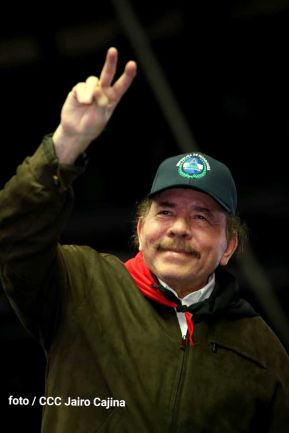 Clausura del Congreso de Juventud Sandinista 19 de Julio