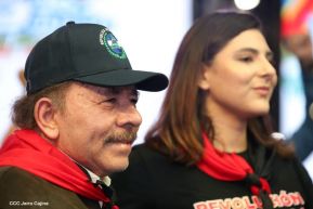 Clausura del Congreso de Juventud Sandinista 19 de Julio