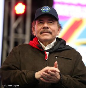 Clausura del Congreso de Juventud Sandinista 19 de Julio