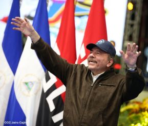 Clausura del Congreso de Juventud Sandinista 19 de Julio