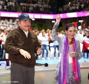 Clausura del Congreso de Juventud Sandinista 19 de Julio