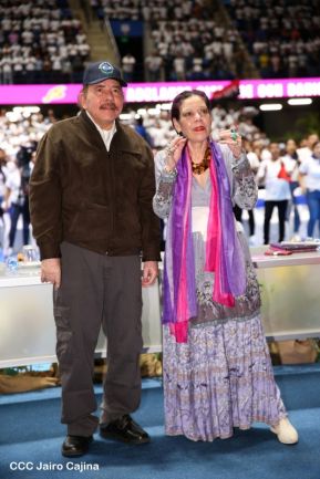 Clausura del Congreso de Juventud Sandinista 19 de Julio