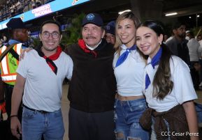 Clausura del Congreso de Juventud Sandinista 19 de Julio