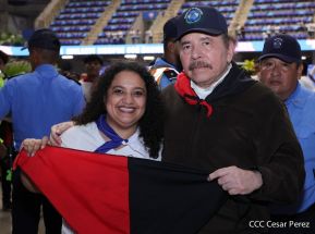 Clausura del Congreso de Juventud Sandinista 19 de Julio