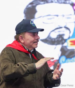 Clausura del Congreso de Juventud Sandinista 19 de Julio