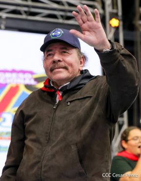 Clausura del Congreso de Juventud Sandinista 19 de Julio