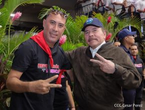 Clausura del Congreso de Juventud Sandinista 19 de Julio