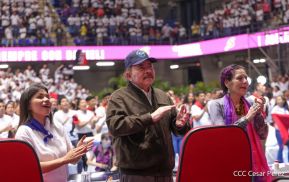Clausura del Congreso de Juventud Sandinista 19 de Julio