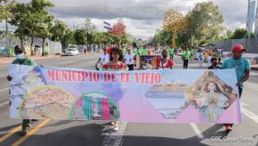  Séptima Edición de la Exposición de Nuestros Santos Patronos