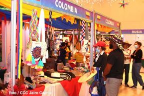 Festival de Gastronomía y Tradiciones Navideñas de Nuestros Pueblos