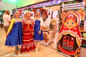 Festival de Gastronomía y Tradiciones Navideñas de Nuestros Pueblos