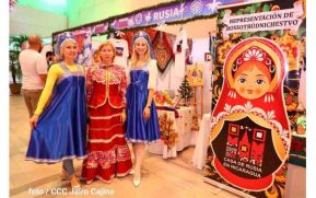 Festival de Gastronomía y Tradiciones Navideñas de Nuestros Pueblos