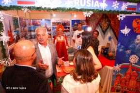 Festival de Gastronomía y Tradiciones Navideñas de Nuestros Pueblos