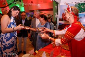 Festival de Gastronomía y Tradiciones Navideñas de Nuestros Pueblos