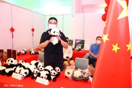 Festival de Gastronomía y Tradiciones Navideñas de Nuestros Pueblos