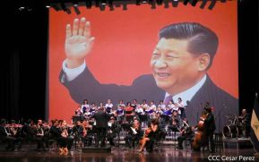 Primer Aniversario del Restablecimiento de Relaciones Diplomáticas entre la República Popular China y Nicaragua