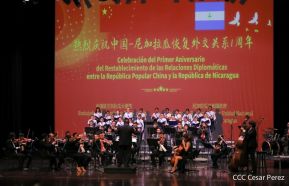 Primer Aniversario del Restablecimiento de Relaciones Diplomáticas entre la República Popular China y Nicaragua