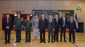 Primer Aniversario del Restablecimiento de Relaciones Diplomáticas entre la República Popular China y Nicaragua