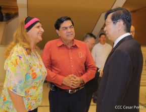 Primer Aniversario del Restablecimiento de Relaciones Diplomáticas entre la República Popular China y Nicaragua
