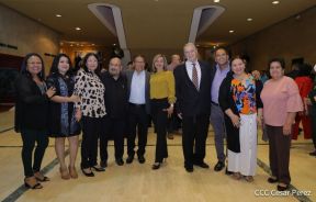 Primer Aniversario del Restablecimiento de Relaciones Diplomáticas entre la República Popular China y Nicaragua