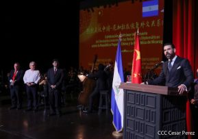Primer Aniversario del Restablecimiento de Relaciones Diplomáticas entre la República Popular China y Nicaragua