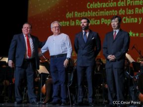 Primer Aniversario del Restablecimiento de Relaciones Diplomáticas entre la República Popular China y Nicaragua
