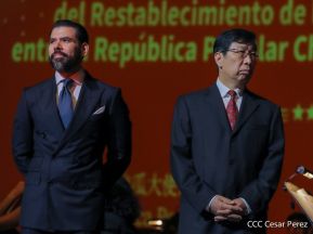 Primer Aniversario del Restablecimiento de Relaciones Diplomáticas entre la República Popular China y Nicaragua