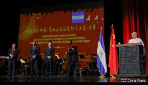Primer Aniversario del Restablecimiento de Relaciones Diplomáticas entre la República Popular China y Nicaragua