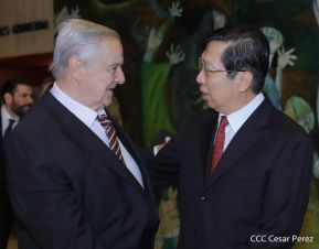 Primer Aniversario del Restablecimiento de Relaciones Diplomáticas entre la República Popular China y Nicaragua