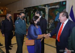 Primer Aniversario del Restablecimiento de Relaciones Diplomáticas entre la República Popular China y Nicaragua