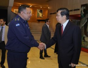 Primer Aniversario del Restablecimiento de Relaciones Diplomáticas entre la República Popular China y Nicaragua