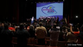 Primer Aniversario del Restablecimiento de Relaciones Diplomáticas entre la República Popular China y Nicaragua