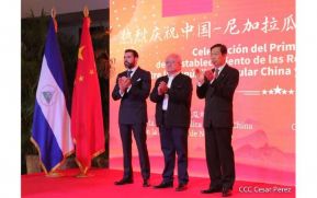 Nicaragua y China: Aniversario del restablecimiento de relaciones diplomáticas
