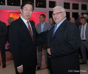 Nicaragua y China: Aniversario del restablecimiento de relaciones diplomáticas