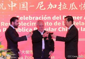 Nicaragua y China: Aniversario del restablecimiento de relaciones diplomáticas
