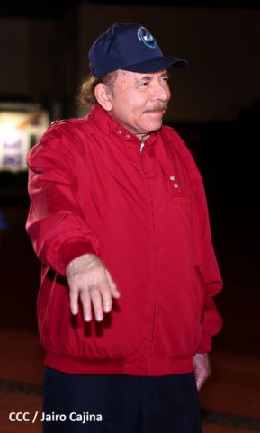 XXV Graduación de la Academia de Policía "Walter Mendoza Martínez"