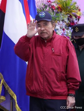 XXV Graduación de la Academia de Policía "Walter Mendoza Martínez"