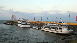 Mateare sufre afectaciones por terremoto 6.2