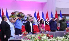 Nicaragua conmemoró el 50 aniversario del terremoto de 1972 en Managua