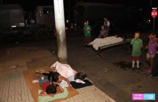 Autoridades evalúan condiciones de edificios antiguos en el centro de Managua