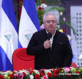 Acto Solemne de Instalación del Período Legislativo 2023 de la Asamblea Nacional