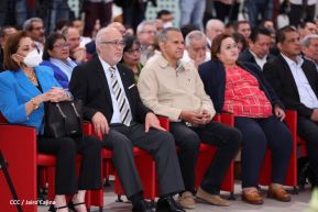 Acto Solemne de Instalación del Período Legislativo 2023 de la Asamblea Nacional