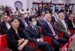 Acto Solemne de Instalación del Período Legislativo 2023 de la Asamblea Nacional