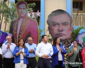 Ciclo Escolar 2023 ¡Vida y Esperanza!