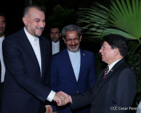 Visita del Canciller de la República Islámica de Irán