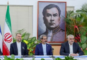 Visita del Canciller de la República Islámica de Irán