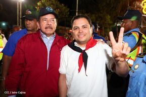 89 Aniversario del Paso a la Inmortalidad del General Sandino